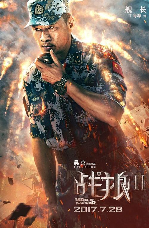 格雷斯兰大学文凭毕业证作假