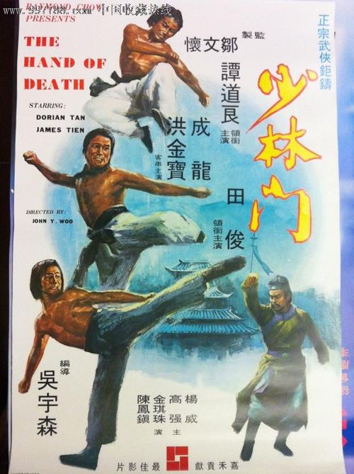 佛罗里达学院文凭毕业证怎么制作
